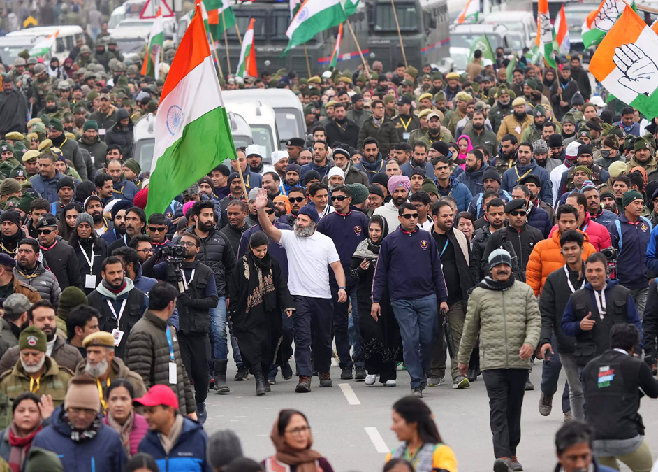 Bharat Jodo Yatra